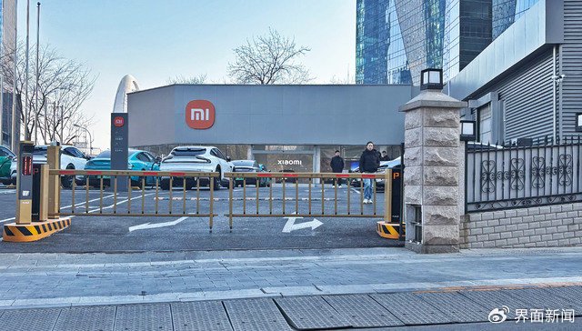 小米两款车型市场表现两极分化,罕见推出“现车选购”模式