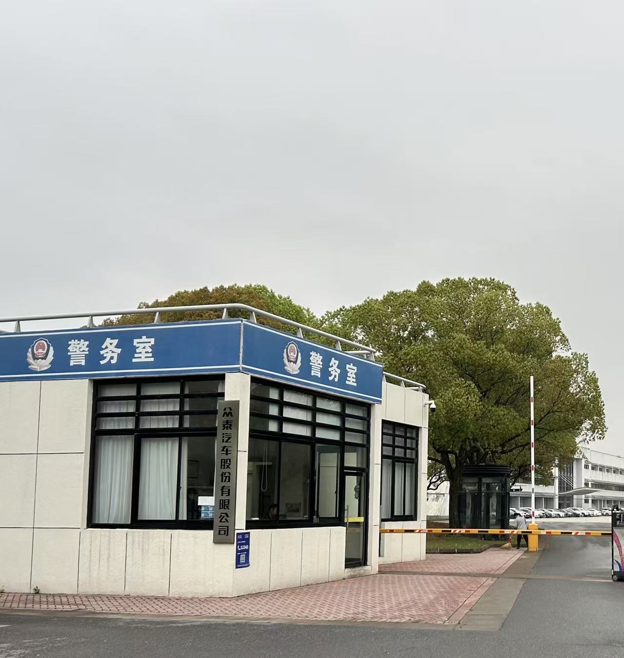 图片来源：每经记者 黄辛旭 摄