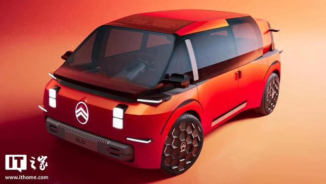 雪铁龙ELO概念车发布：未来感设计+灵活空间布局