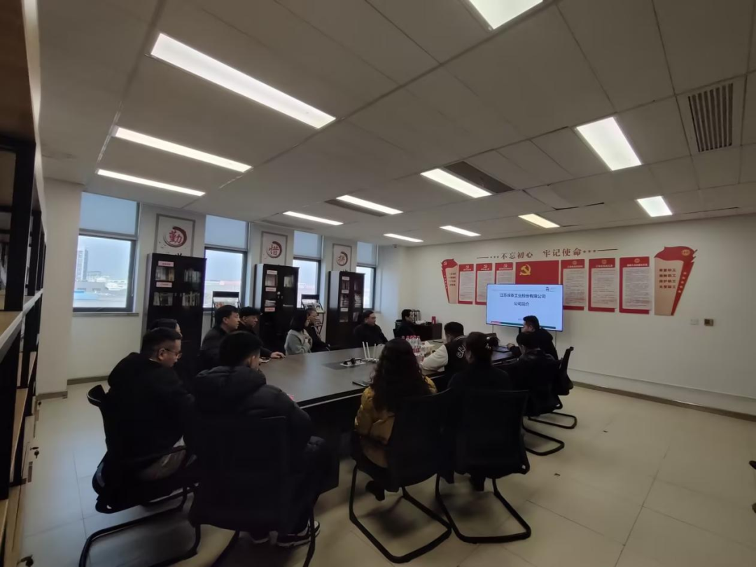 以下为投资者互动交流现场的精彩问答片段摘录：