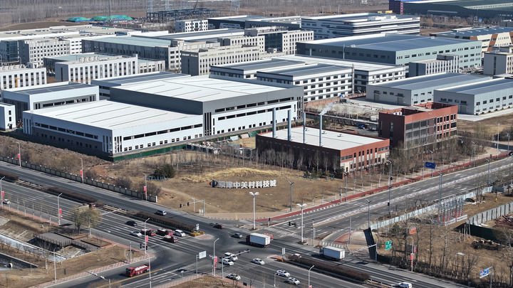 这是2025年2月24日在天津市宝坻区拍摄的京津中关村科技城（无人机照片）。新华社记者 李然 摄