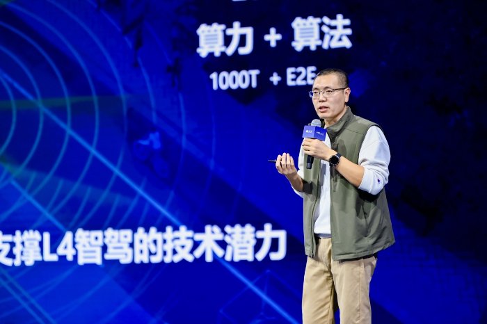 长城汽车技术中心副总经理姜海鹏