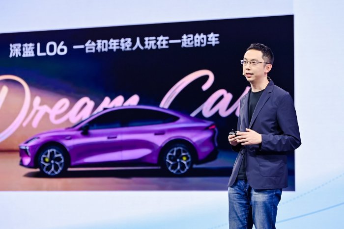 深蓝汽车软件开发总经理苏琳珂