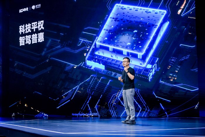 奇瑞汽车股份有限公司副总裁、iCAR品牌事业部总经理苏峻