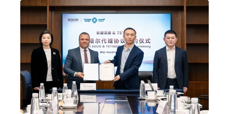 每天车闻：东风日产N7第5万台下线，雷诺与福特签署乘用车及商用车战略合作