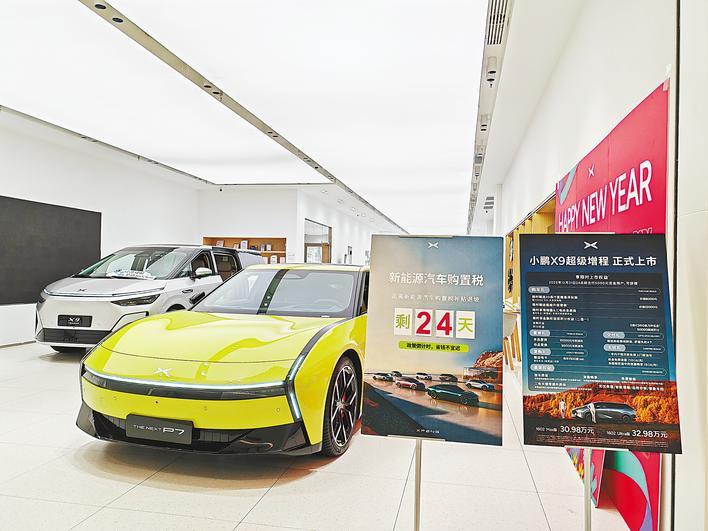 月销量翻了番！车市迎来年底消费潮