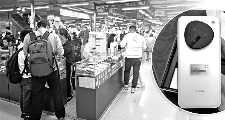 在深圳华强北通天地通讯市场，有店铺老板表示，豆包AI手机线下全面缺货。 安宇飞/供图