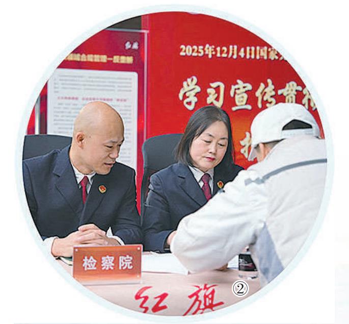 今年12月4日，吉林省长春汽车经济技术开发区检察院干警到车企开展宪法宣传教育。