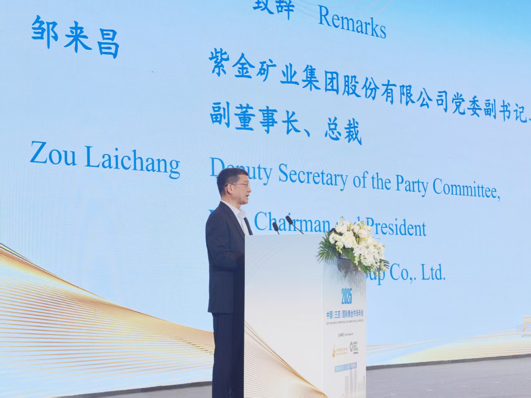 上证报记者 曾庆怡 摄