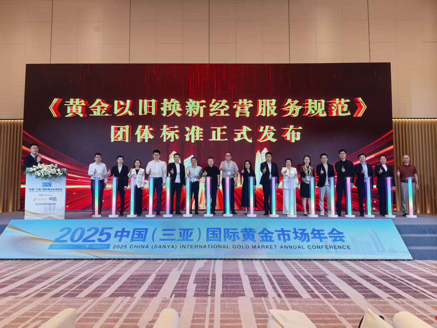 上证报记者 曾庆怡 摄