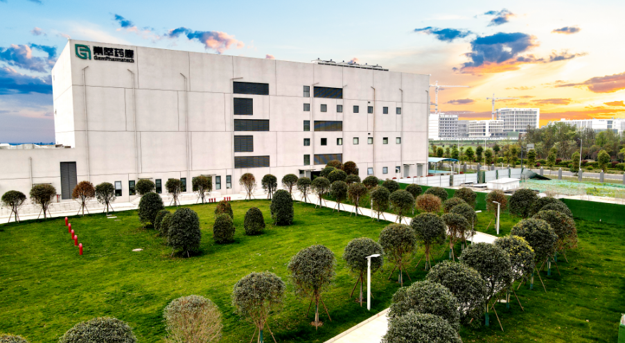 成都药康生物科技有限公司