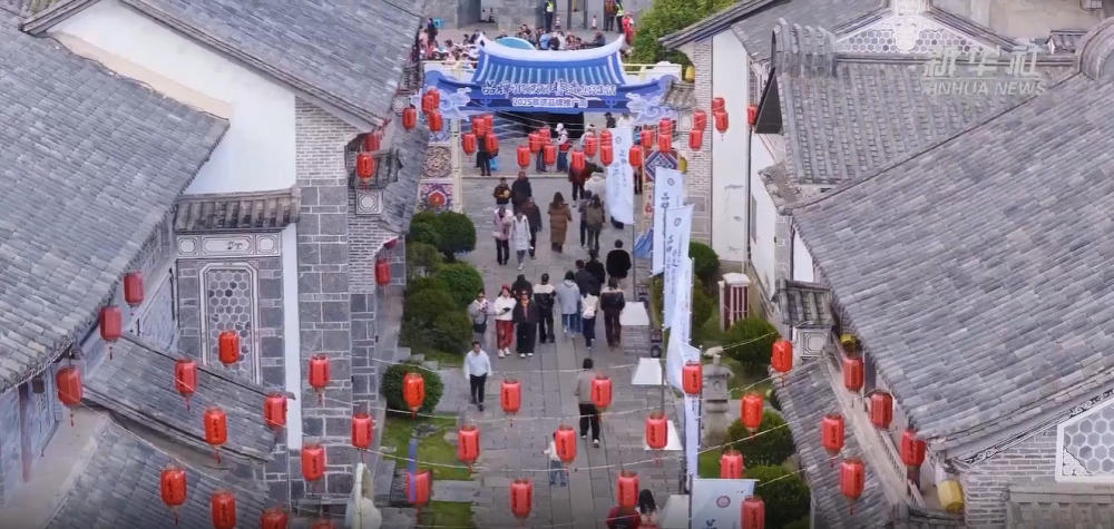 “非遗好物·国潮焕新”非遗品牌展示展销活动现场