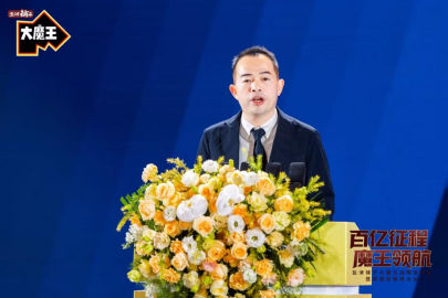 盐津铺子常务副总经理兰波发言 盐津铺子供图