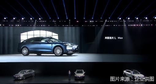 售价27.99万元起，岚图追光L上市