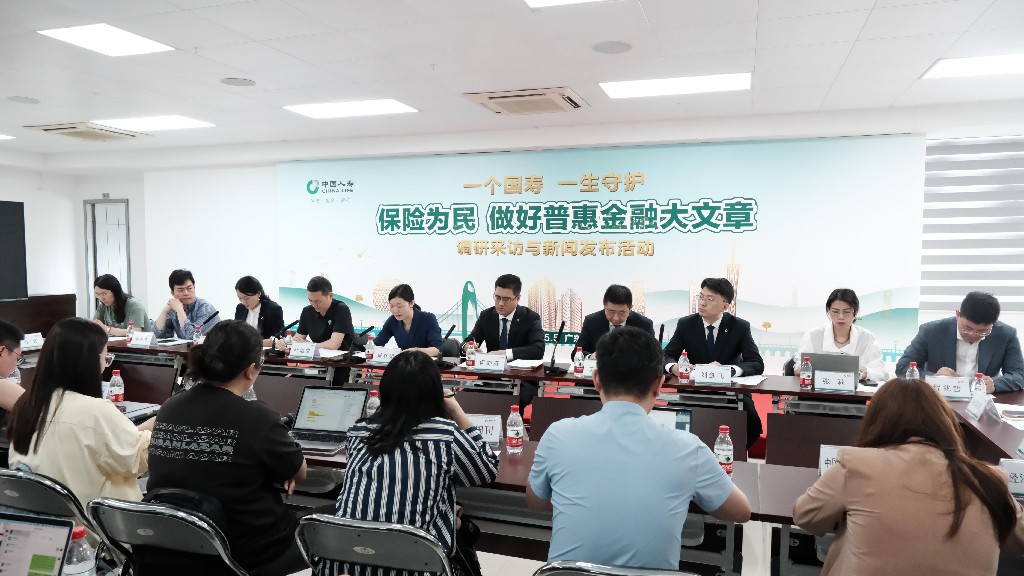 图：媒体团走进珠海调研采访“大爱无疆”项目