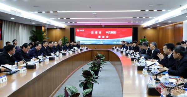 省委、省政府在北京与中国交通建设集团有限公司举行工作会谈。记者 雷桐苏 摄