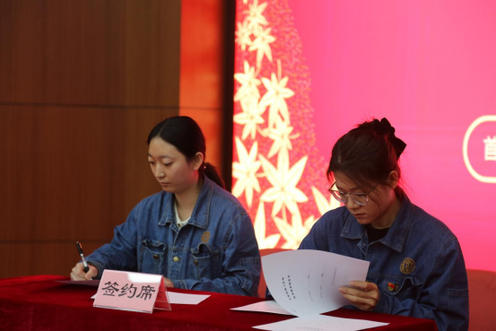 图说：《师承协议书》签下的是承诺，缔结的是责任，联通的是匠心血脉。