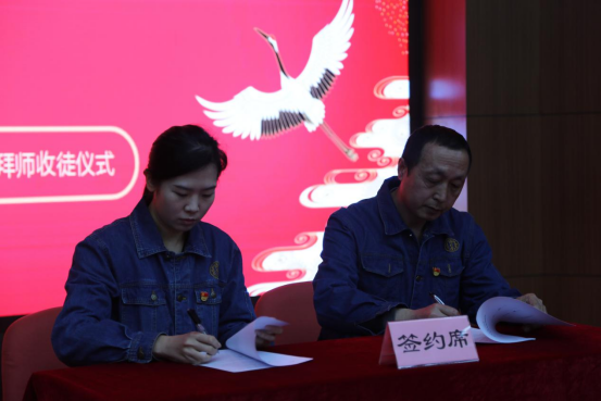 图说:《师承协议书》签下的是承诺,缔结的是责任,联通的是匠心血脉。