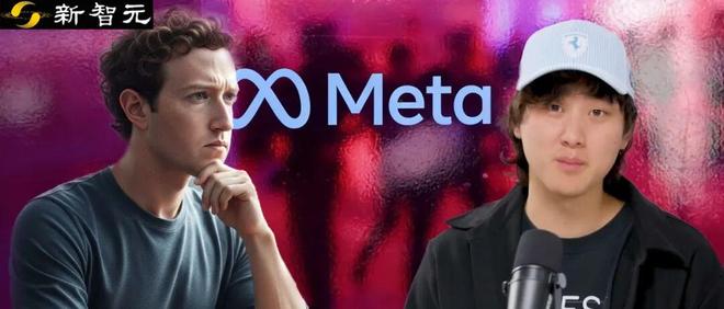 Meta版「甄嬛传」!28岁天才上位,掌管6千亿命脉,AI教父愤然出走
