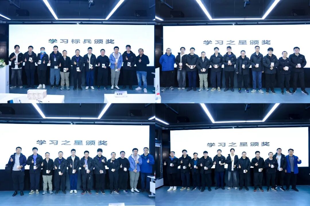 培训现场“学习标兵”“学习之星”及优秀学员证书颁发