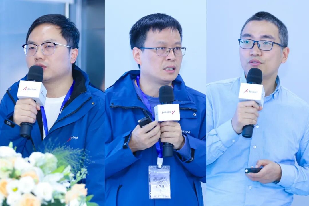 昇腾AI技术专家 李雷、昇腾CANN布道师张君、昇腾AI框架布道师丁来平现场讲课（从左至右）