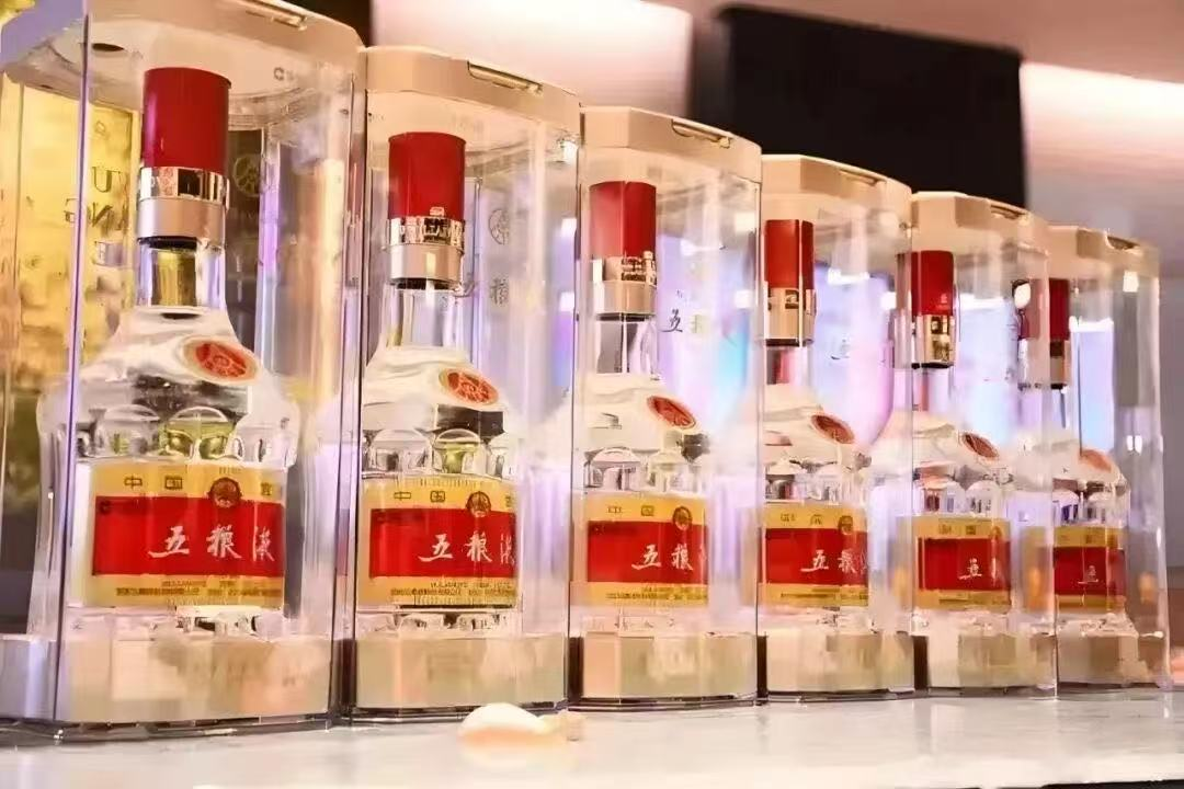 五粮液放大招，以“官方补贴”夺回渠道话语权