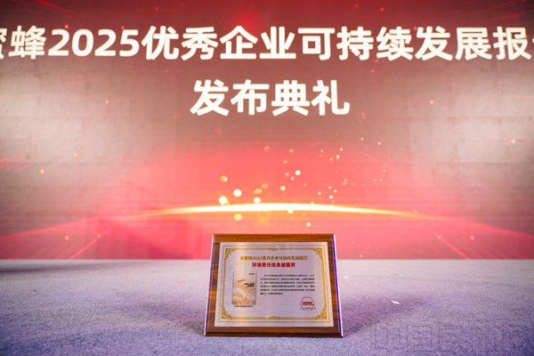 （东航物流供图）