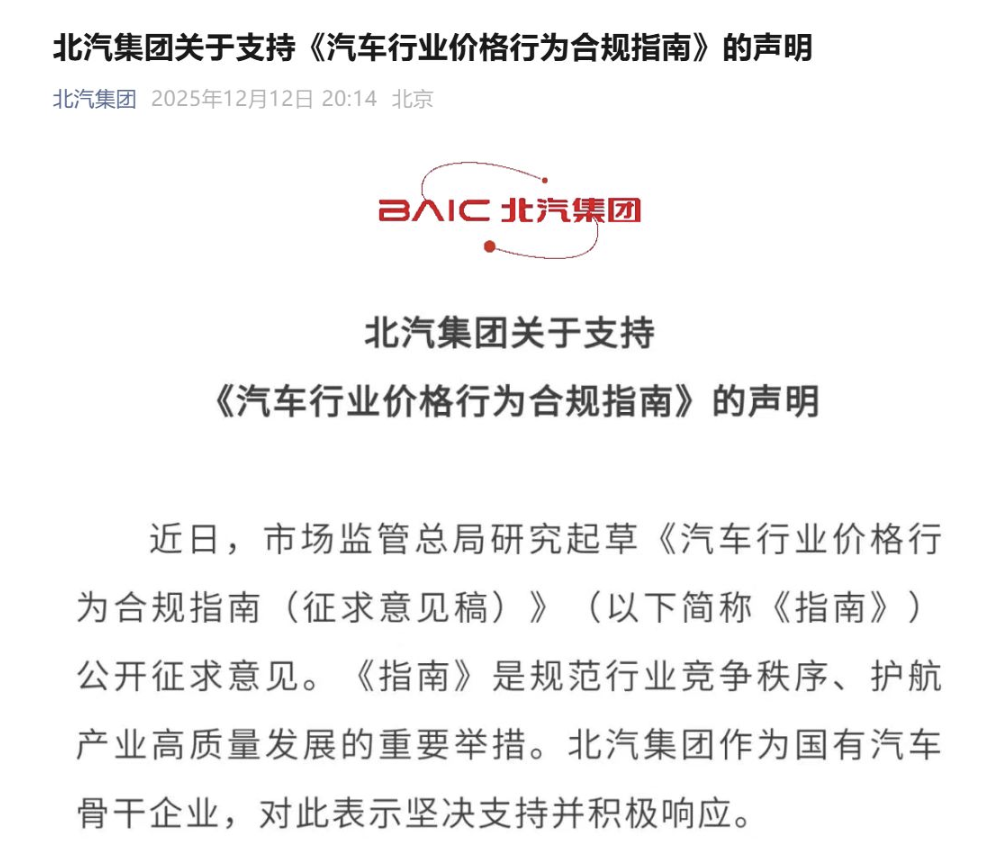 本文来源：每日经济新闻