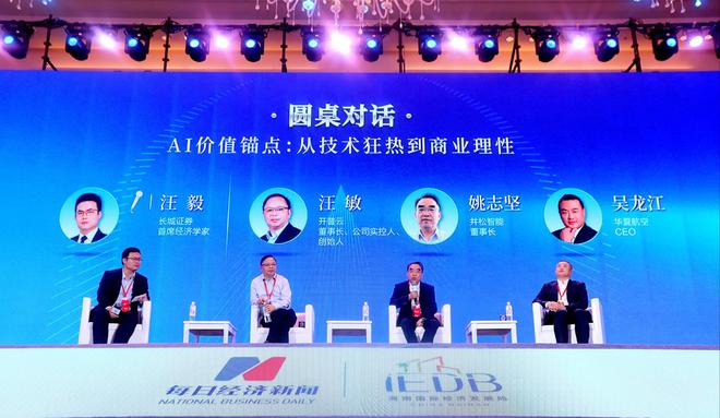 图片来源：每经记者 张建 摄