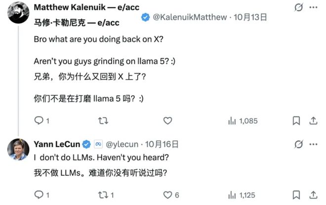 千亿打水漂,抢跑12年被3年反超,Meta沦为AI“局外人”