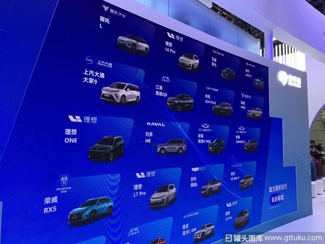 图源：罐头图库