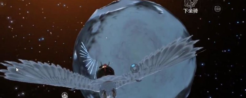 妄想山海如何登上天问星