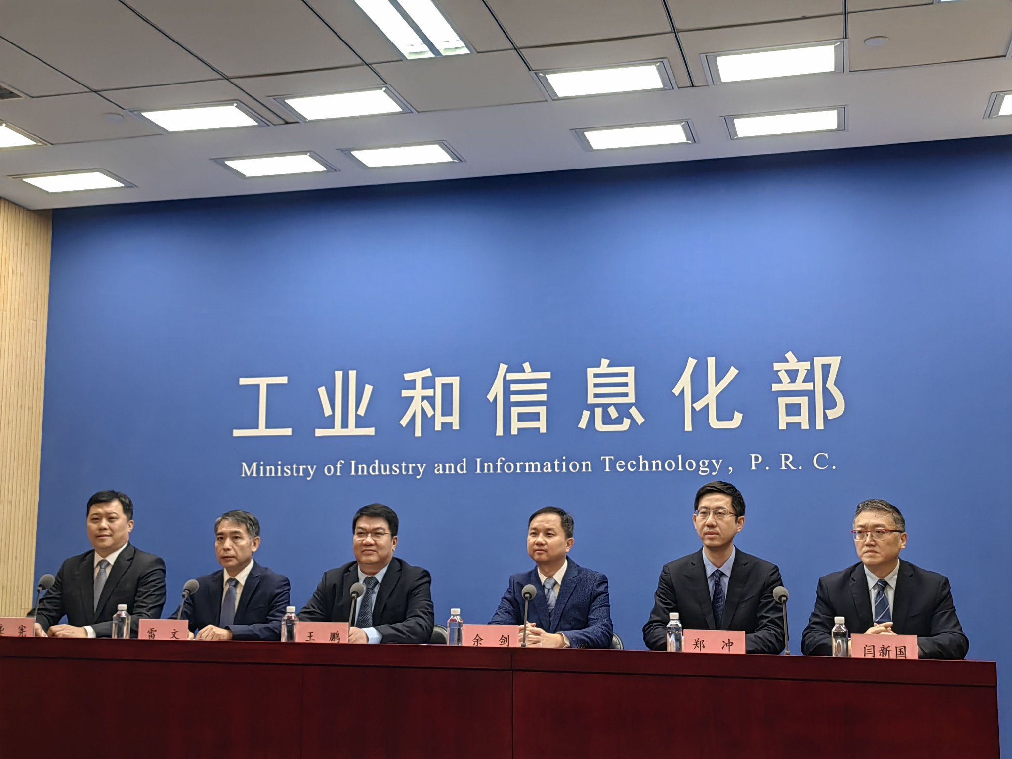     “用好绿色金融政策支持绿色工厂建设”新闻发布会现场 郭冀川/摄