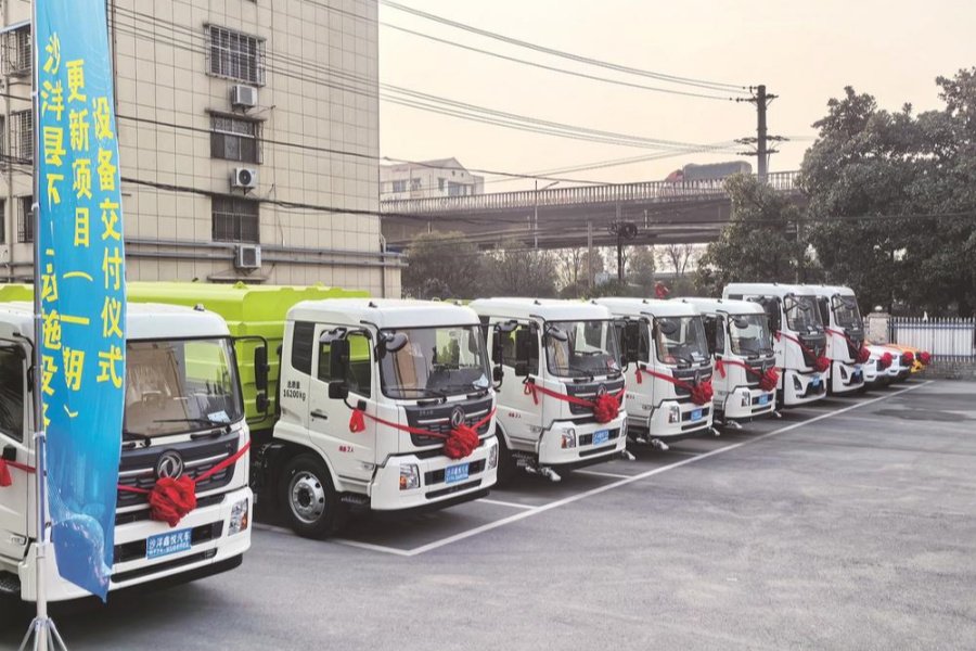 产业协作结新果 东风环卫车批量交付