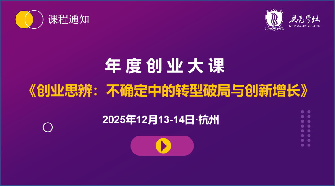 ▲点击图片,了解详情