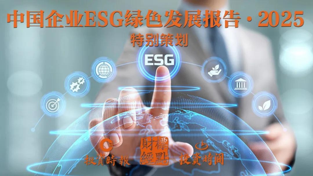 从一粒麦到一杯酒，华润啤酒“国麦振兴”破解ESG三重考题