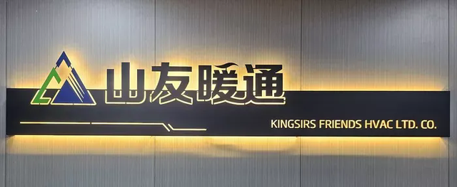 宏明电子创业板IPO过会,今年成都已新增上市及过会企业6家