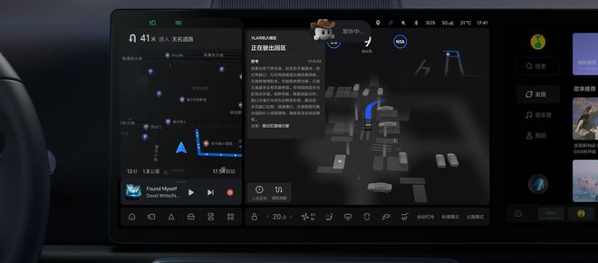 小鹏汽车何小鹏立“赌约”，理想朗咸朋回应宇树王兴兴！多家企业押注VLA背后：智驾路线要趋于融合？