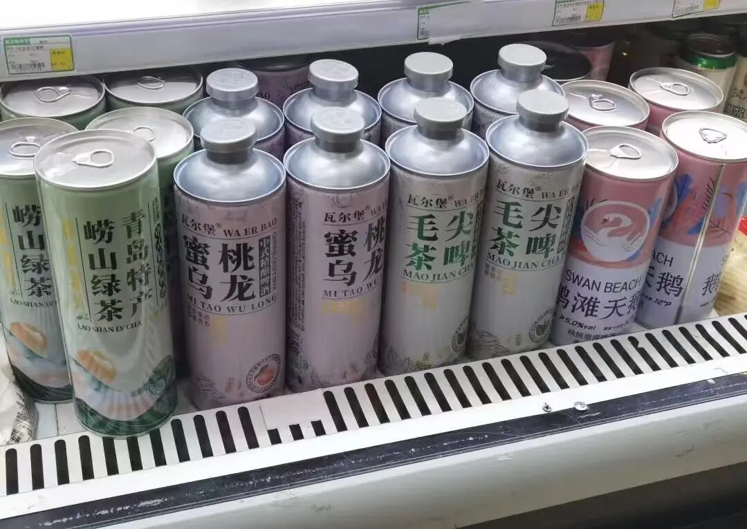 年轻人集体戒酒,让“老登”酒企的天快塌了
