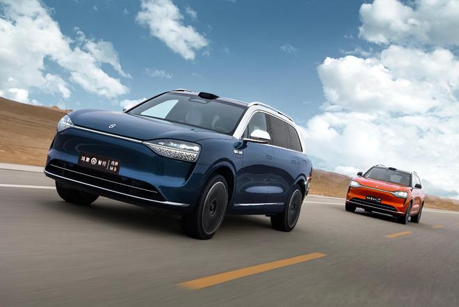 图源：鸿蒙智行