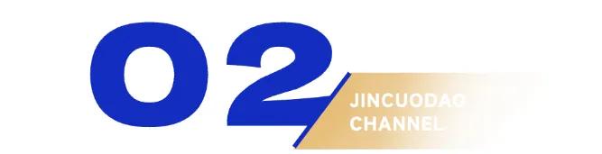 年轻人集体戒酒,让“老登”酒企的天快塌了