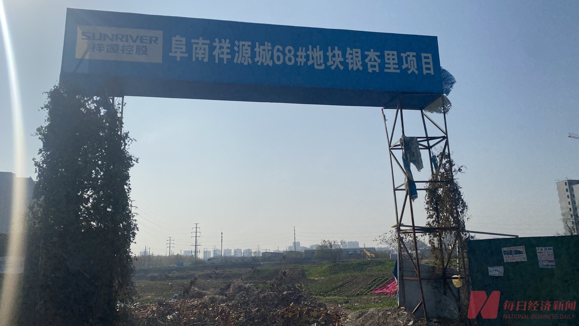 图片来源：每经记者 张宝莲 摄