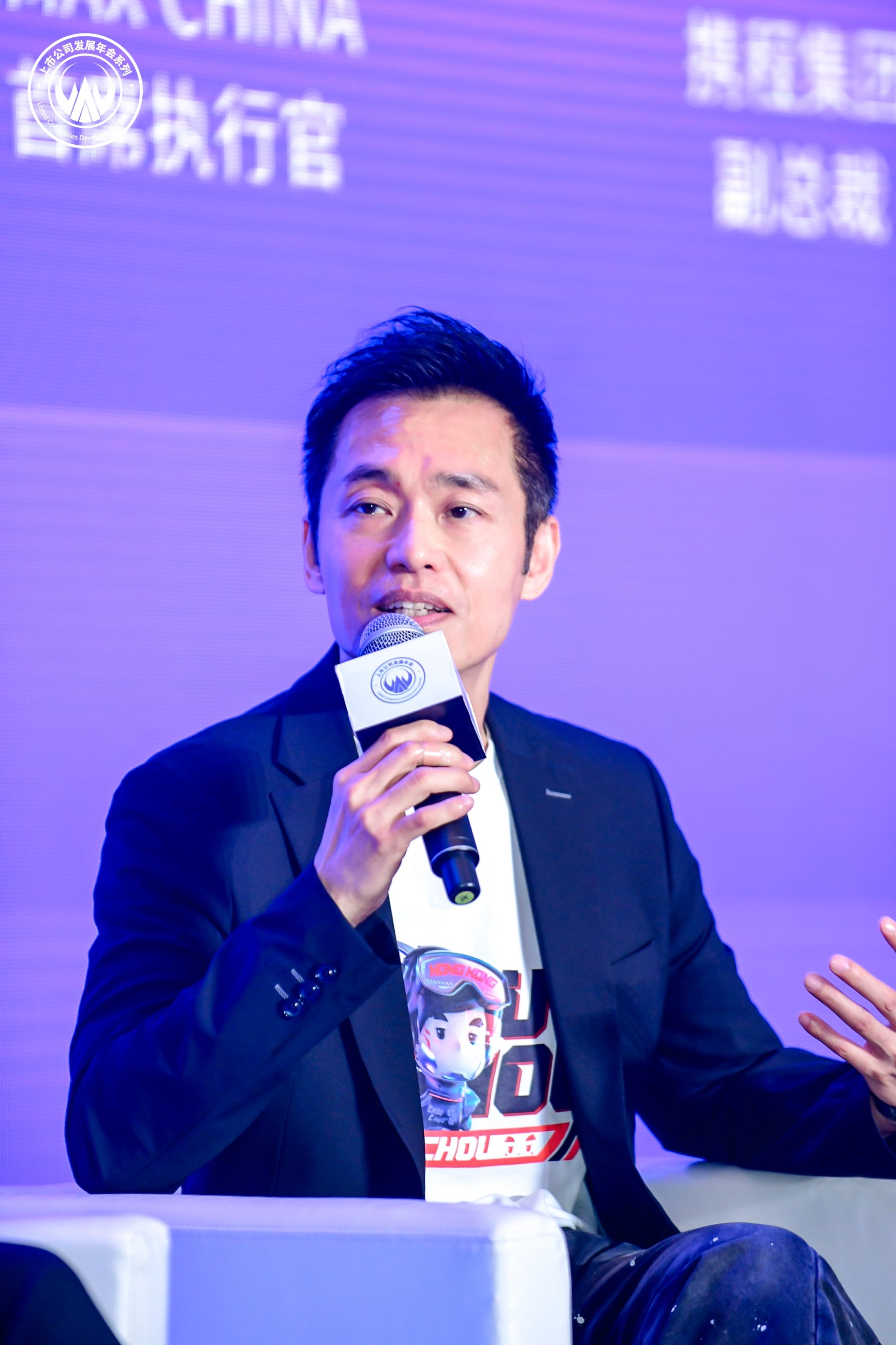 专访丨巨星传奇CFO赖国辉：坚持长青IP运营和生态间协同，而非追逐短期爆款