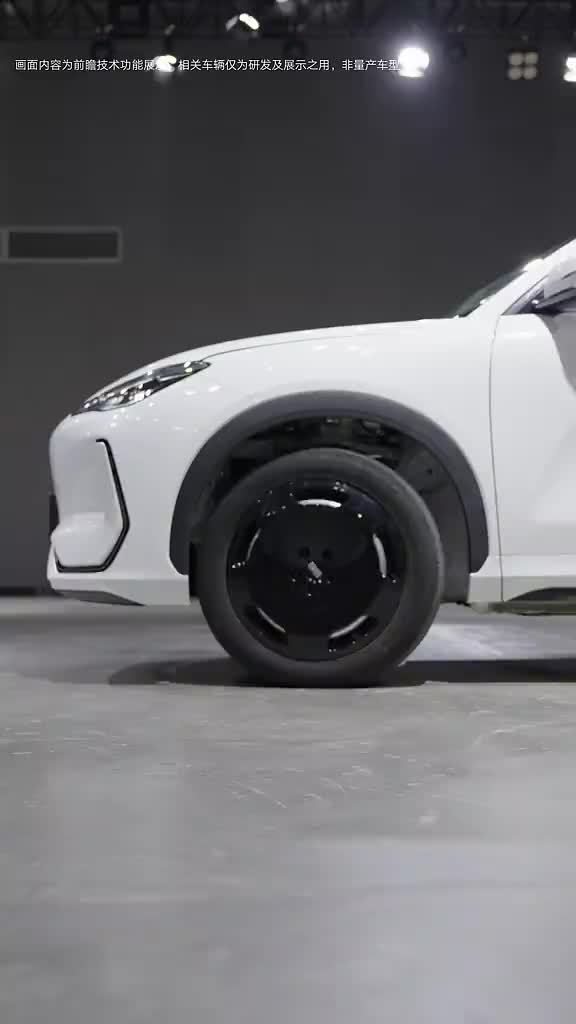 吉利汽车全栈自研新形态行驶单元曝光，支持全向行驶能力