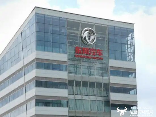 东风汽车某部门副部长沈相全兼任新闻发言人 今年才调到集团任职？