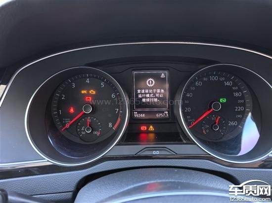 一汽大众迈腾遭车主集体投诉：变速箱进入紧急模式 奇数挡挂不上