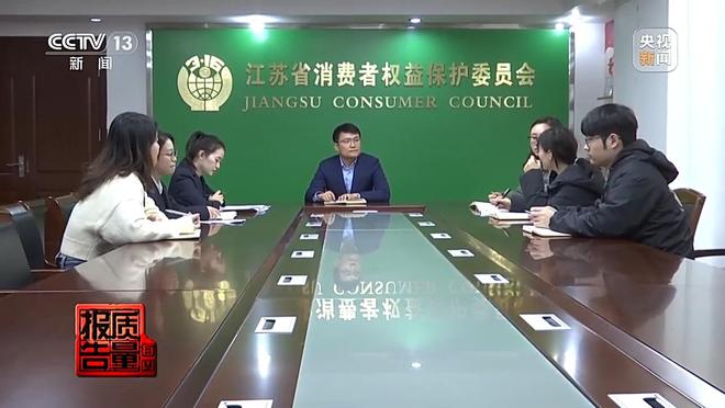 每周质量报告丨约车“张冠李戴” 司机收入缩水 独家调查网络货运消费乱象