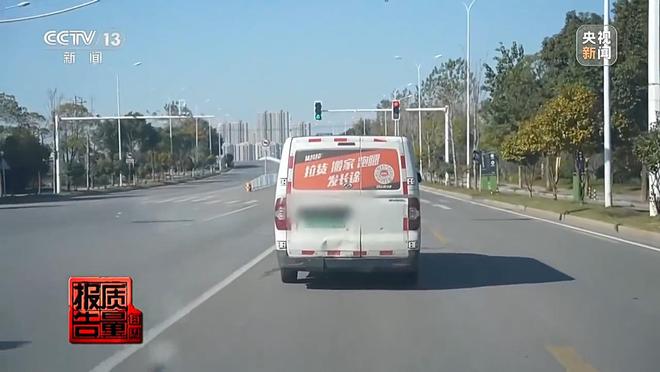 每周质量报告丨约车“张冠李戴” 司机收入缩水 独家调查网络货运消费乱象