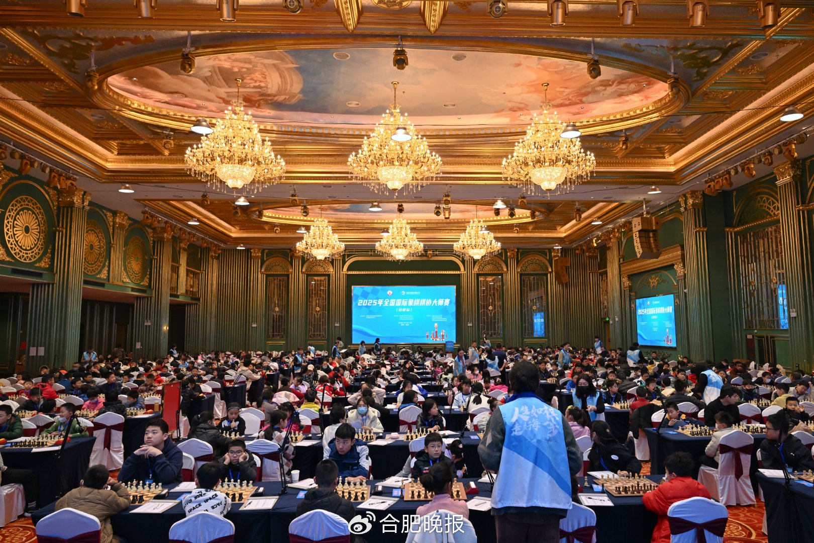 #全国国象棋手激战合肥#【#536名棋手在合肥争霸大师#】