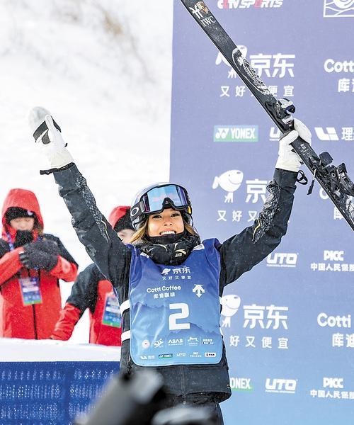 中国选手谷爱凌夺得女子组冠军